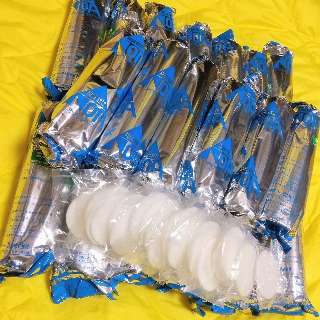 【新品】トータス（株）アクアゴールドノア　水道用浄水器カートリッジ　まとめ売り