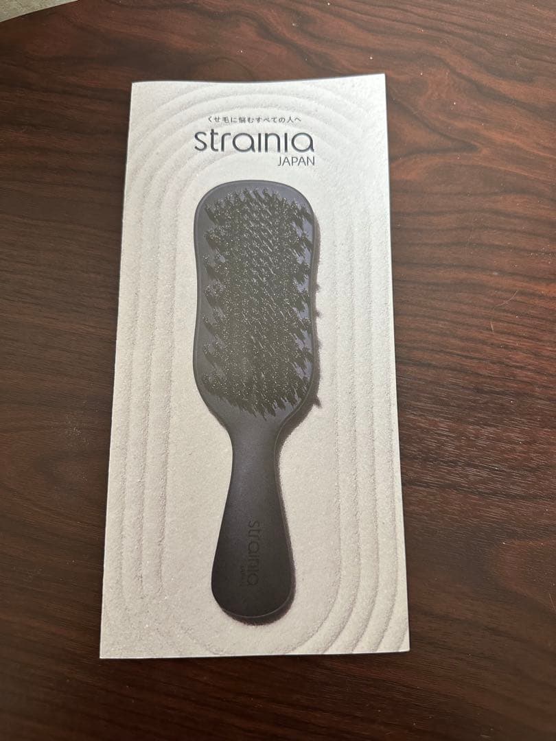 新品最終値下げstrainia Care Straight Brush ブラック