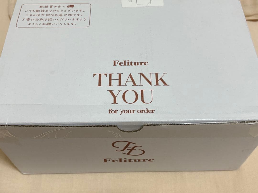 ブラジャー・ショーツ3点セット