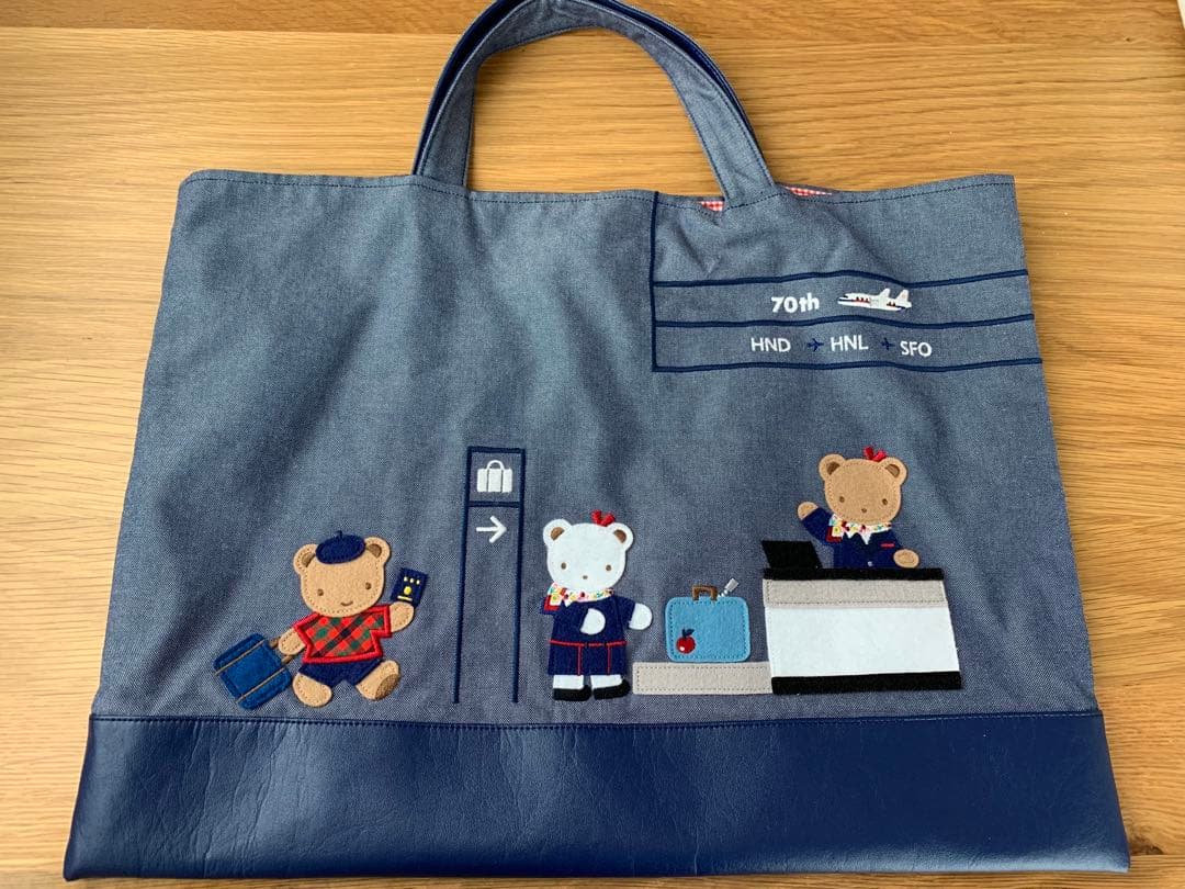 ファミリア　JAL コラボ　オリジナルデニムバッグ