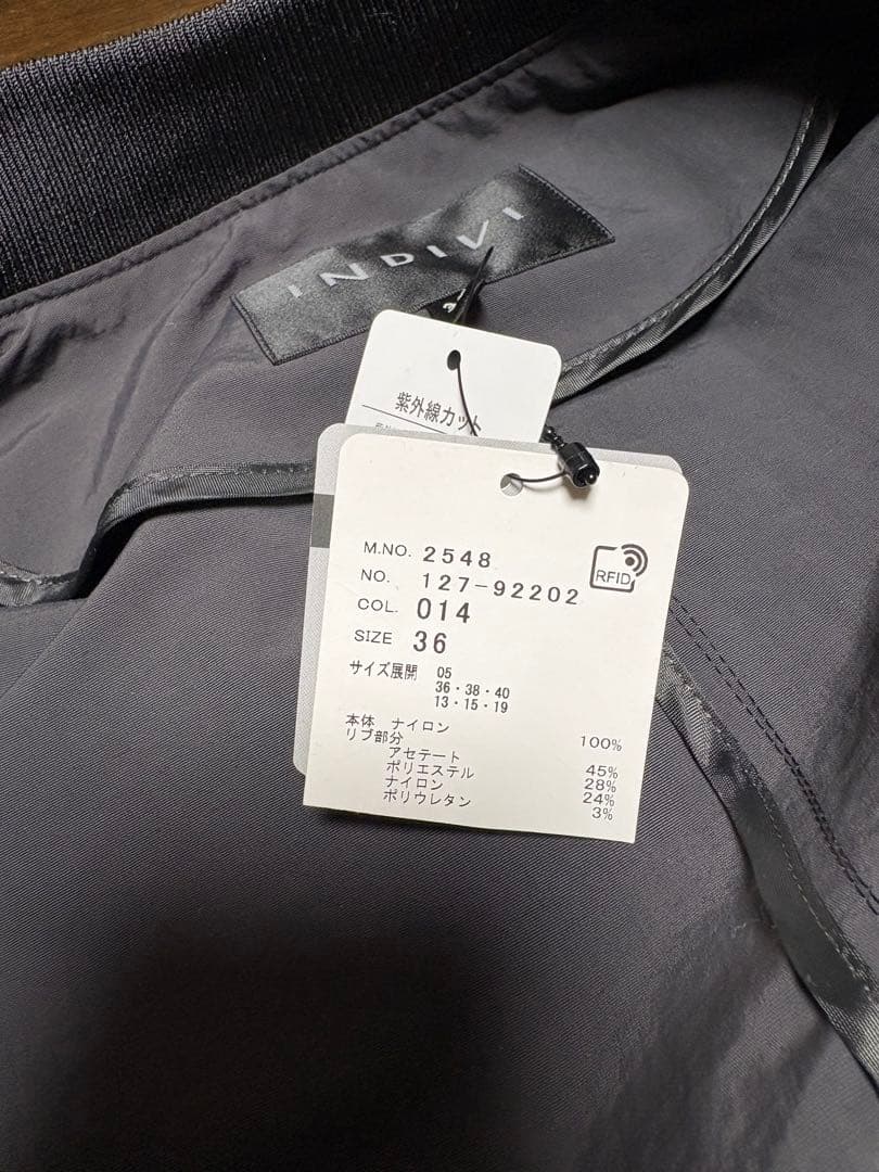 インディヴィ 【撥水／UVケア／2WAY】ショート＆ロング ブルゾンコート