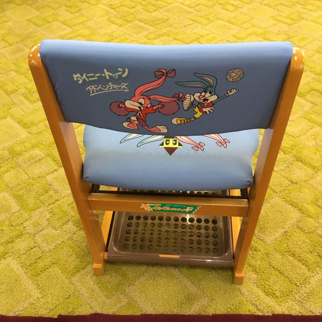 学習椅子 コクヨ  タイニートゥーン  NA②