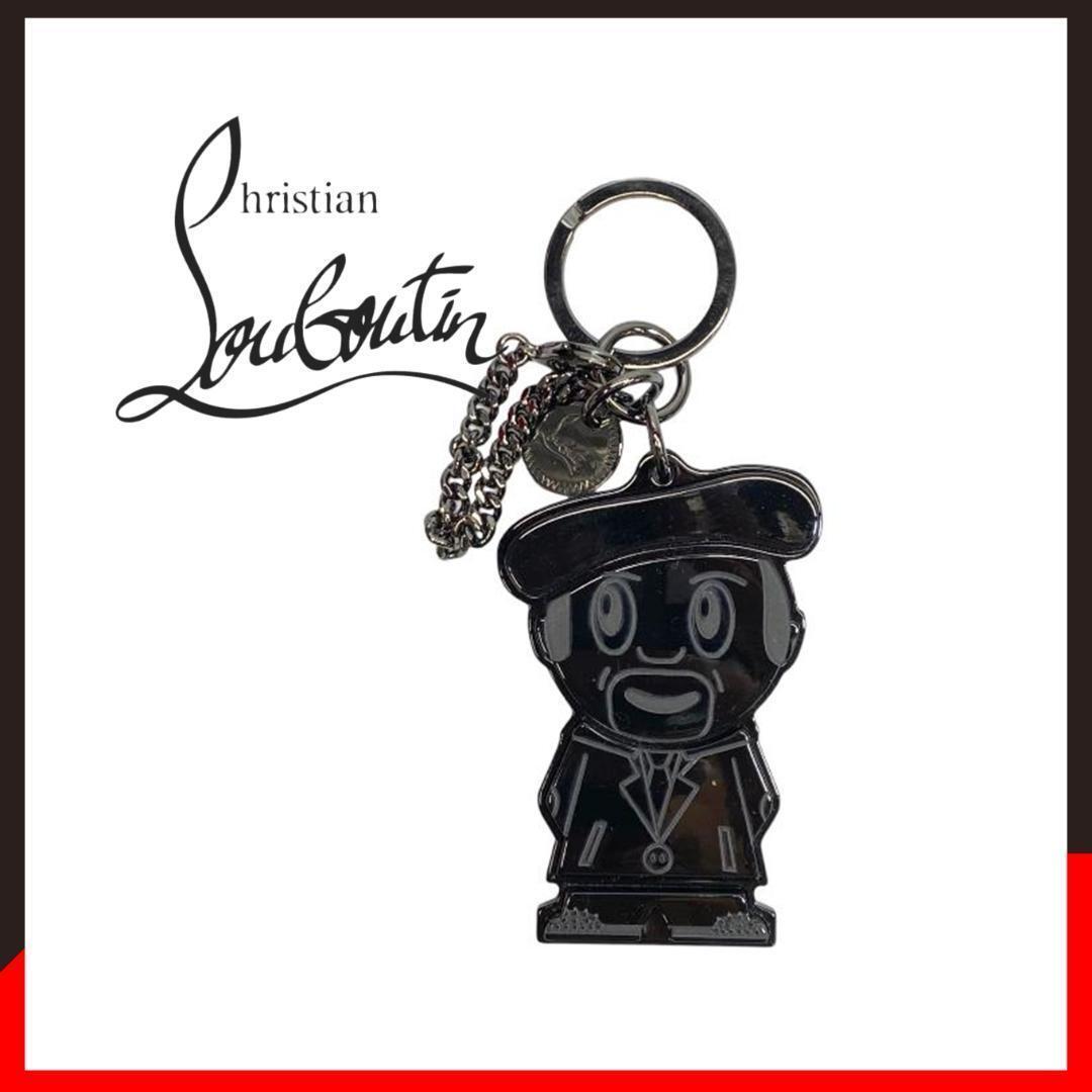 ○★新品 未使用 クリスチャンルブタン POLY ポリー キーホルダー ブラック