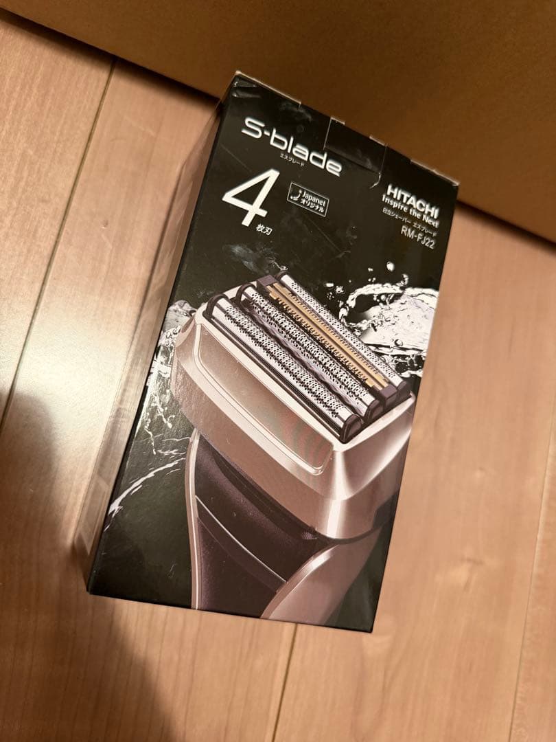【新品未使用品】HITACHI シェーバー RM-FJ22 替刃・専用ケースあり