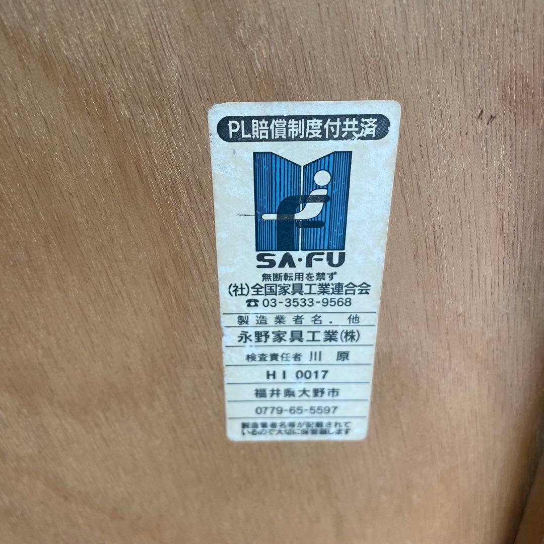 カントリー調　木製電話台　マルチFAXラック/リビングチェスト 　ガラス戸