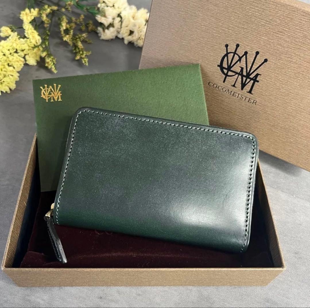 【未使用品】COCOMEISTER ジョージブライドル ラウンド マルチケース