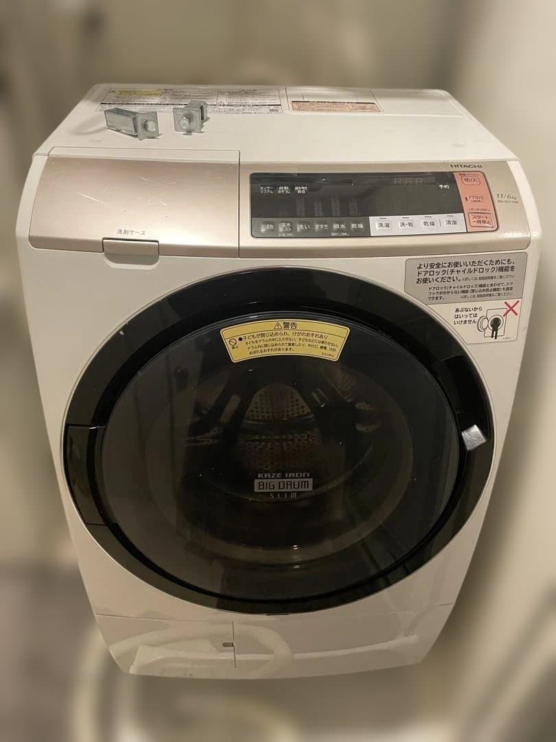 ドラム式洗濯機　HITACHI BD-SV110B 2018年製