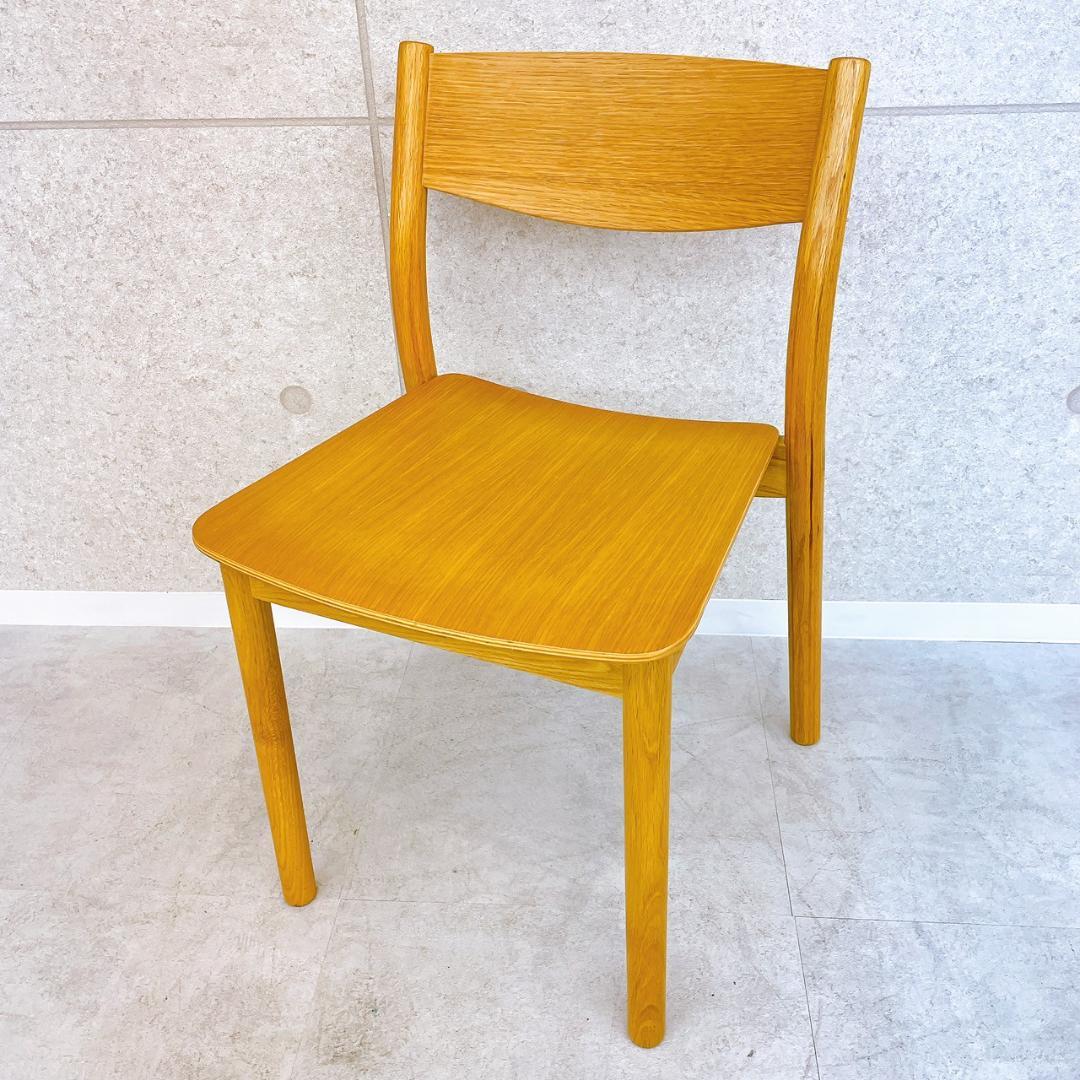 無印良品 オーク材ラウンジチェア ① 923015