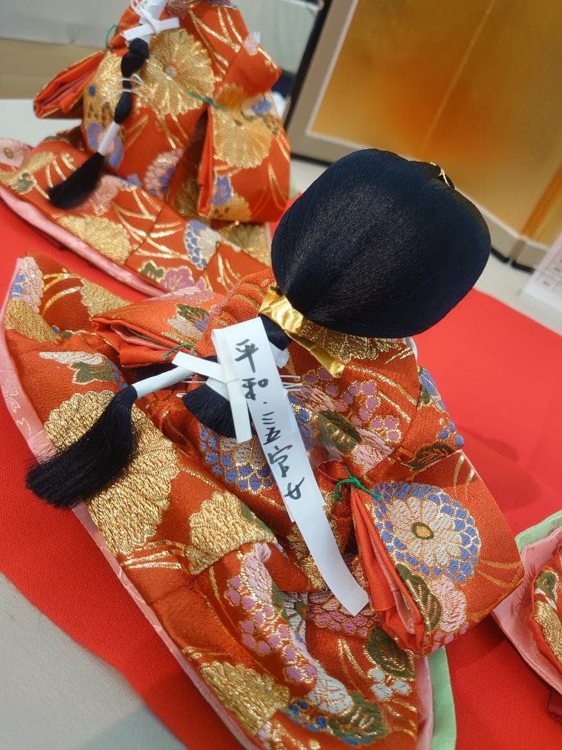 ●金襴衣装三人官女　●おひなさま　●お雛様