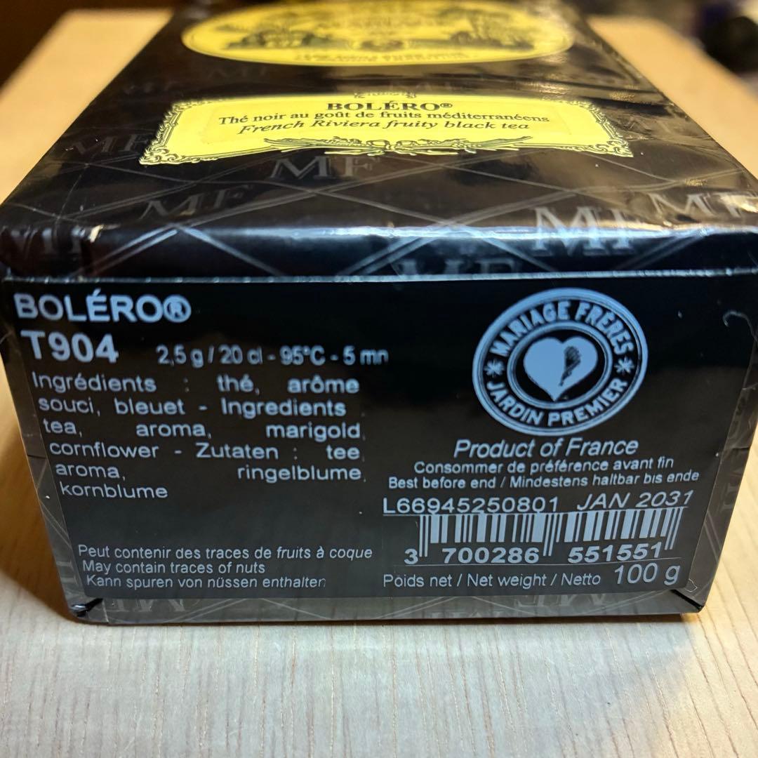 もふもふ様の専用ページです。