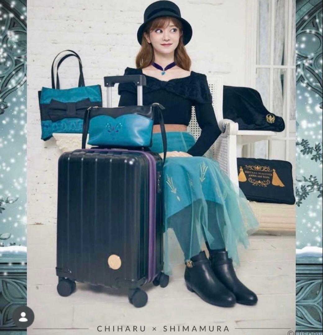 キャリーケース　アナ雪　エルサ　ちはる　ハッピーバッグ