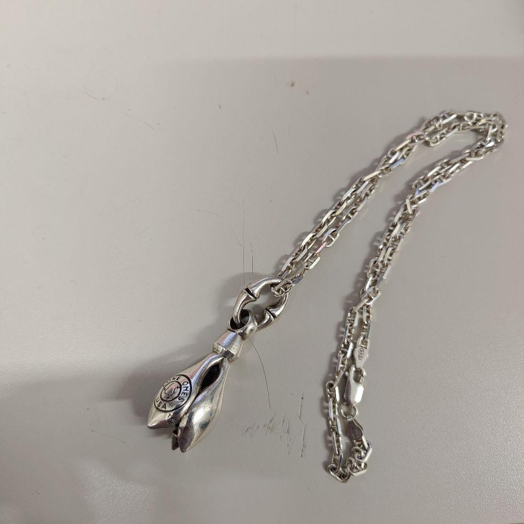 ロンワンズ　ティアベル