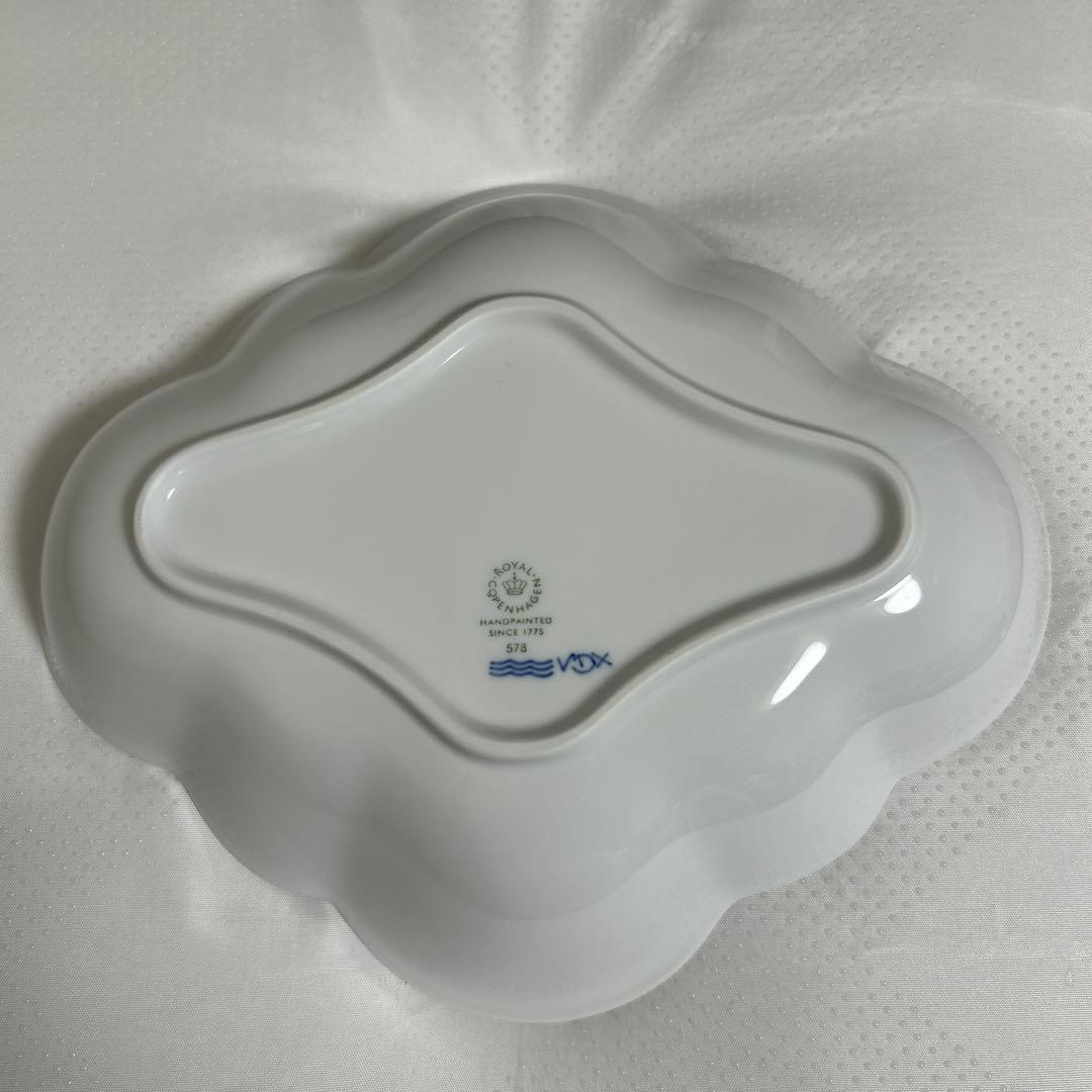 ロイヤルコペンハーゲン　ブルーパルメッテ　アニバーサリー　ボウル