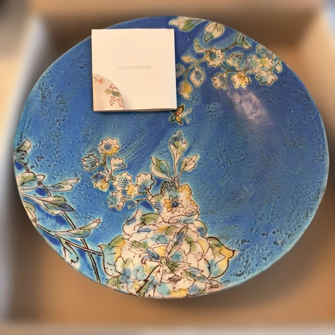 風の道 大皿 青 / うつつ窯 稲積佳谷 （化粧箱入り）