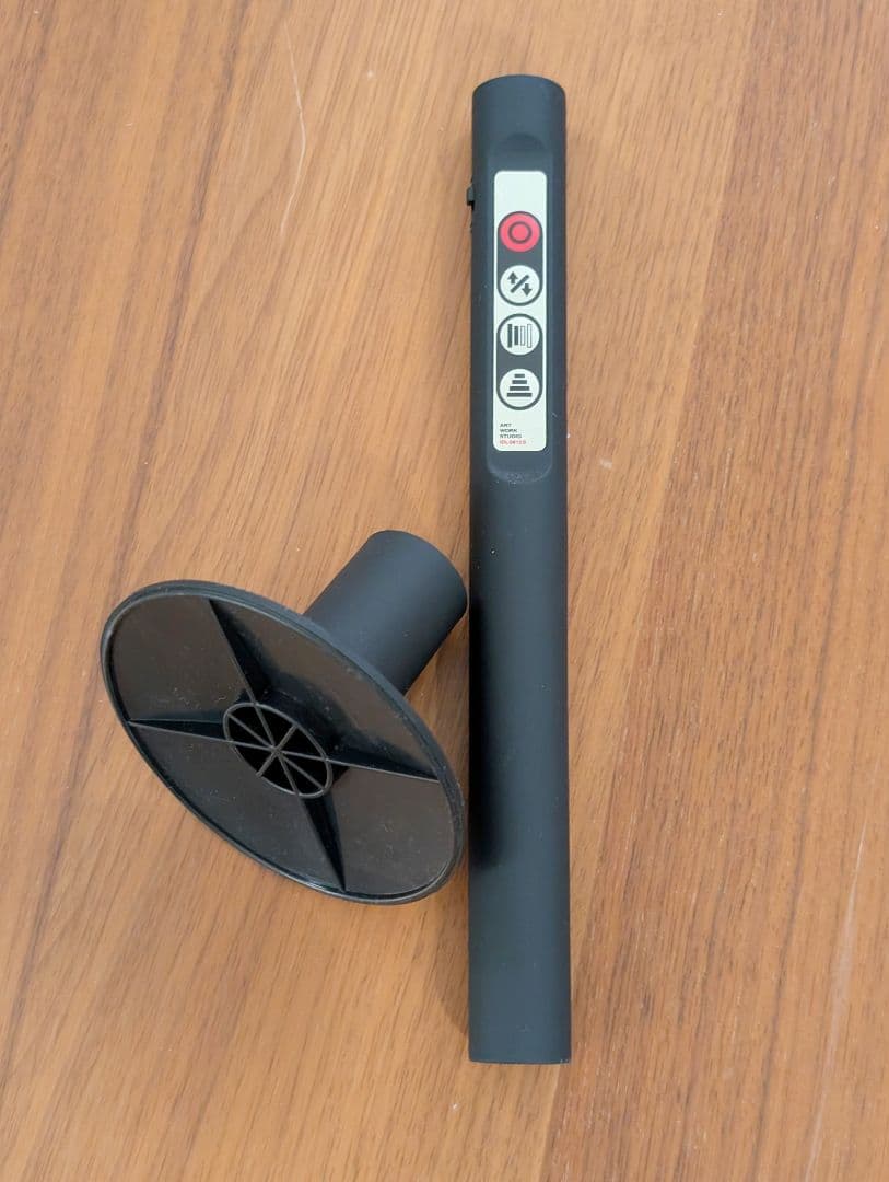 ART WORK STUDIO グロー 5000 ブラック AW-0556E