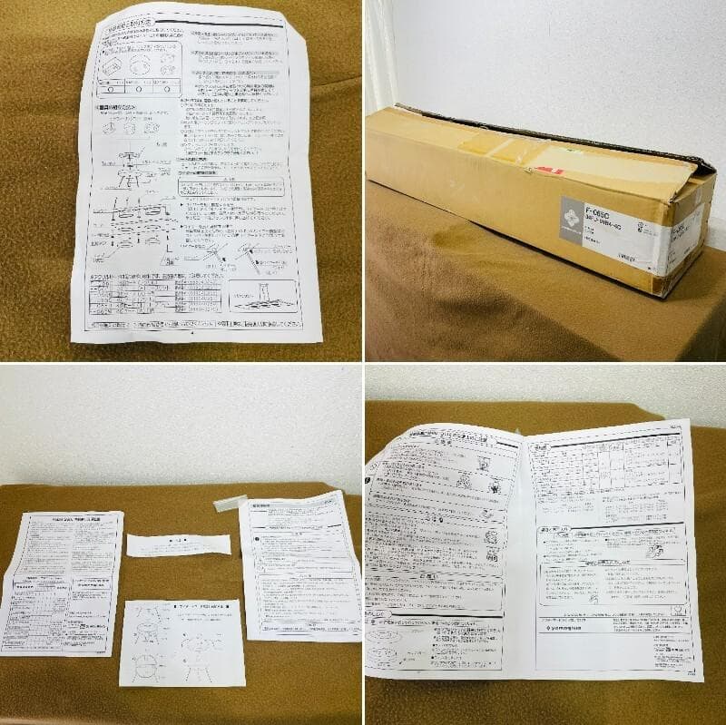 ヤマギワ ペンダント照明 P-FLAT F-065C　ＸＺ3042