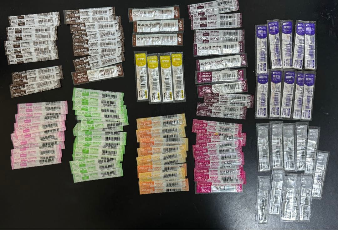 新品 限定 ゼブラ D1規格 4C ボールペン 替芯 シャーボx リフィル