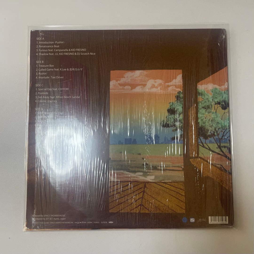 邦楽 STUTS Pushin' 2LP