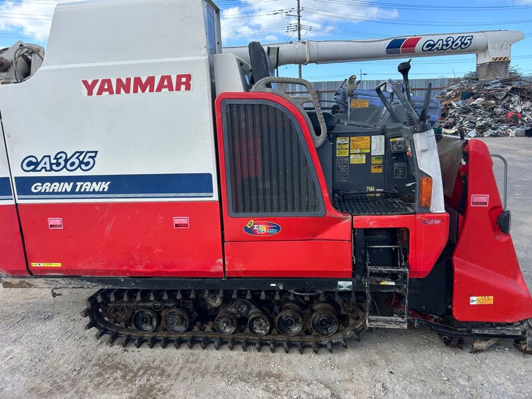 YANMAR CA365 稲刈り機 クローラー式