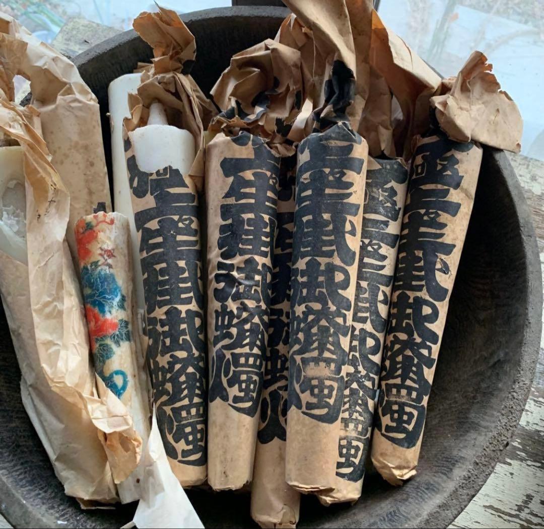 購入者決定済み！和蝋燭　2本セット