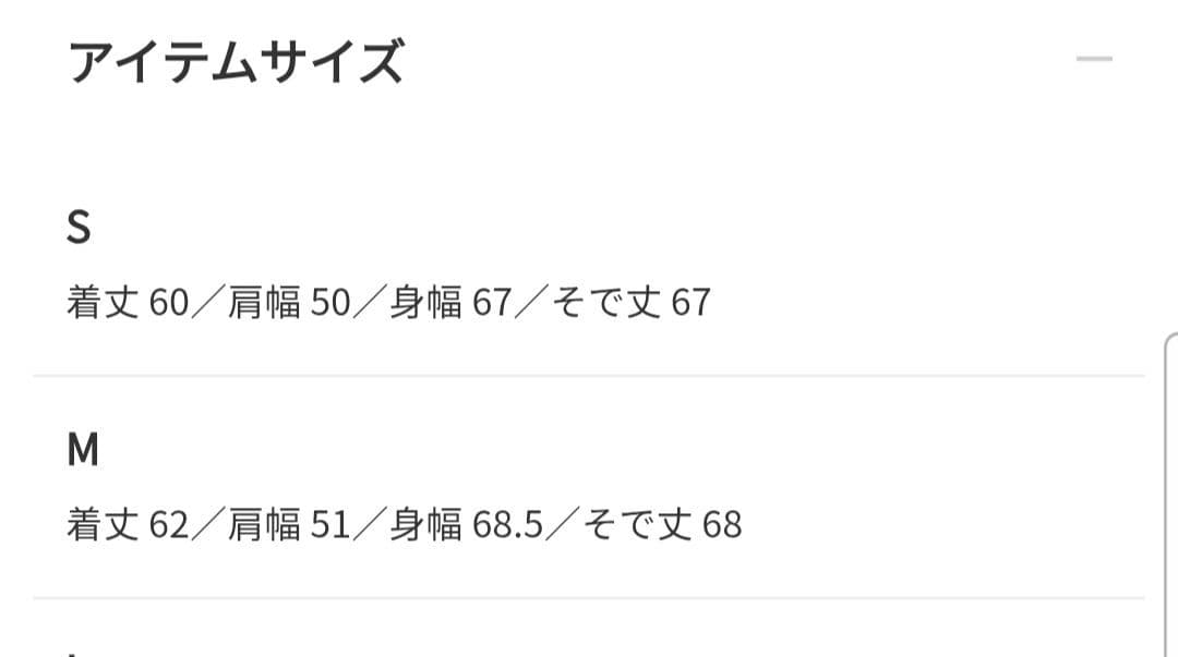 BEAMS リバーシブル ダウン フライトジャケット 迷彩 MA1