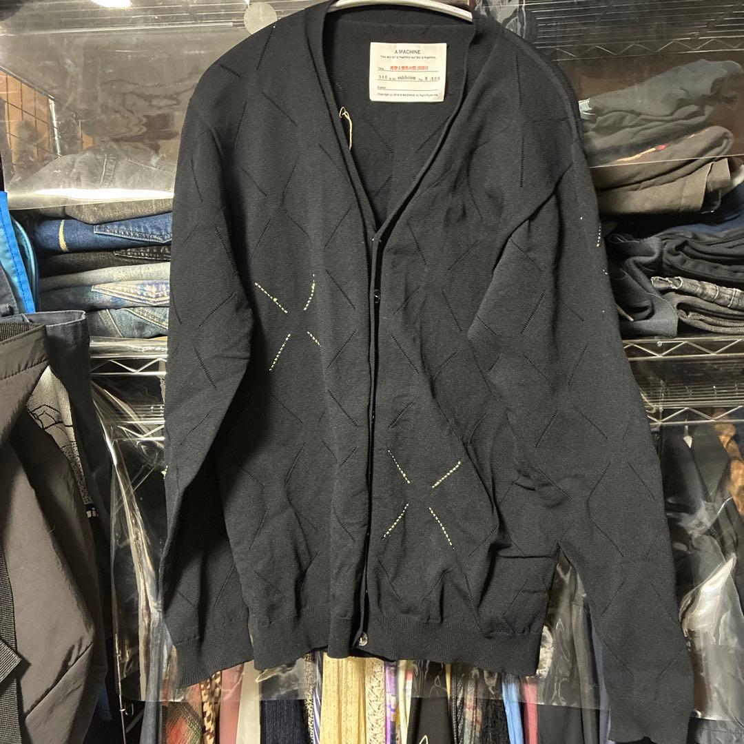 A MACHINE 21ss 冷静と情熱の間 ナイロンカーディガン