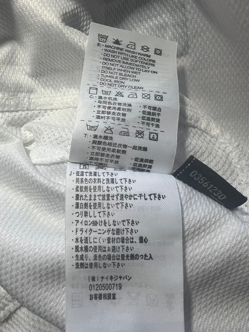 インテルミラノ　ユニフォーム　100周年　アウェー　イブラヒモビッチ　白 L