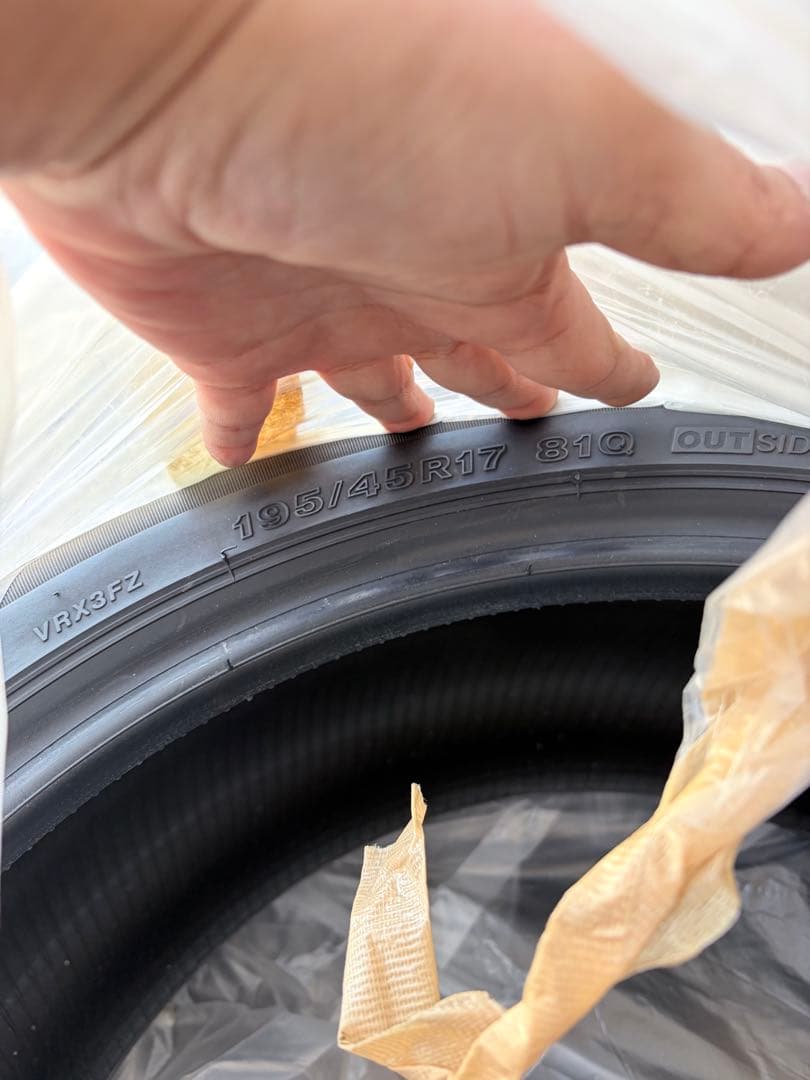 ほぼ未使用☆ブリヂストン ブリザック VRX3FZ 195×45×17 81Q