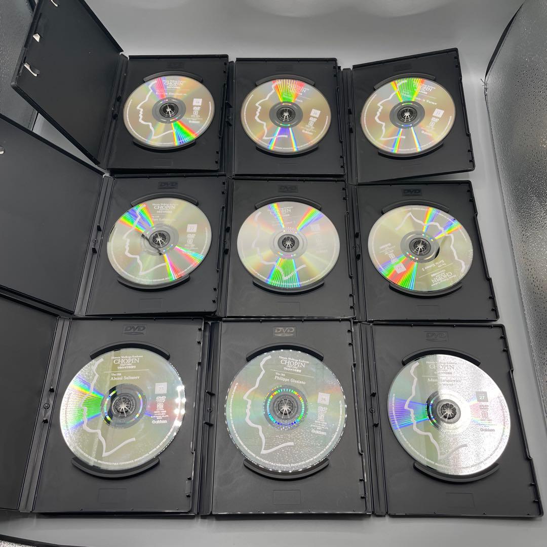 ショパン ワルシャワの覇者 DVD 全32巻 学研