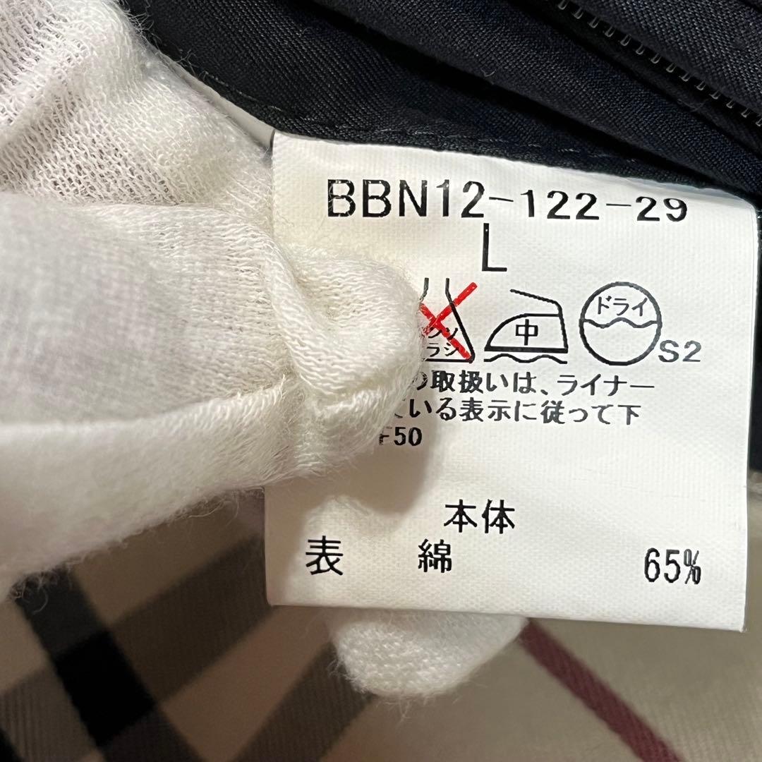 BURBERRY✨フード付きステンカラーコート ライナーダウン付　ブラック　L