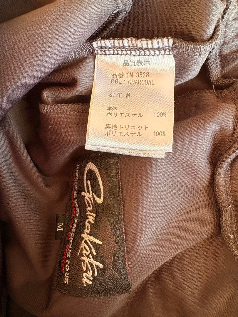 がまかつ GM-3528 ソフトシェルスーツ