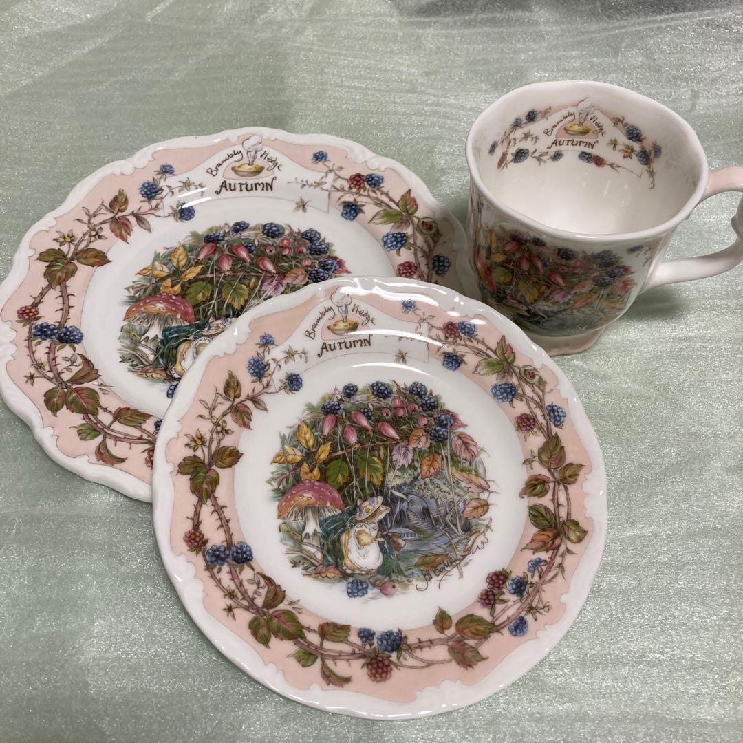 ロイヤル ドルトン ブランブリーヘッジ