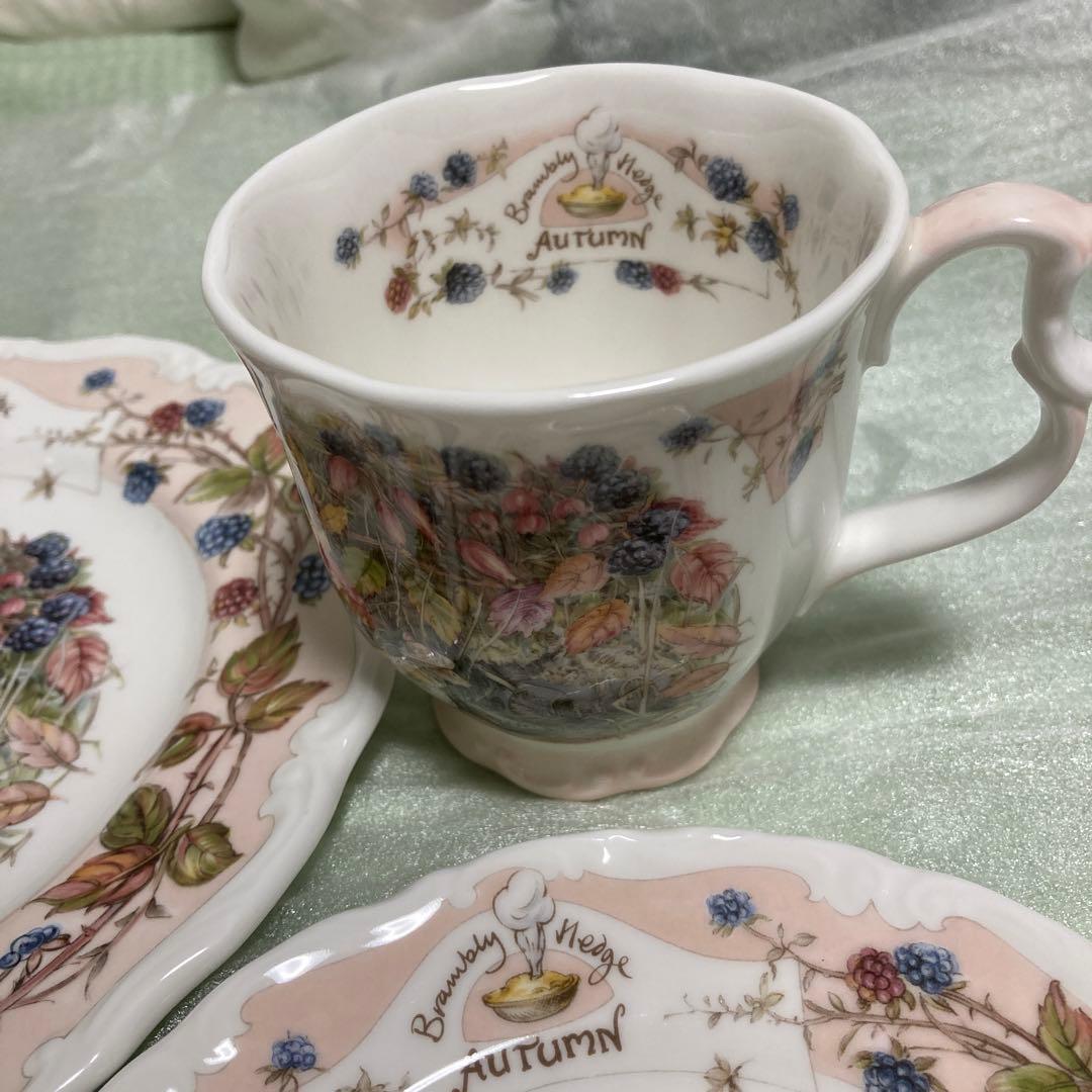 ロイヤル ドルトン ブランブリーヘッジ