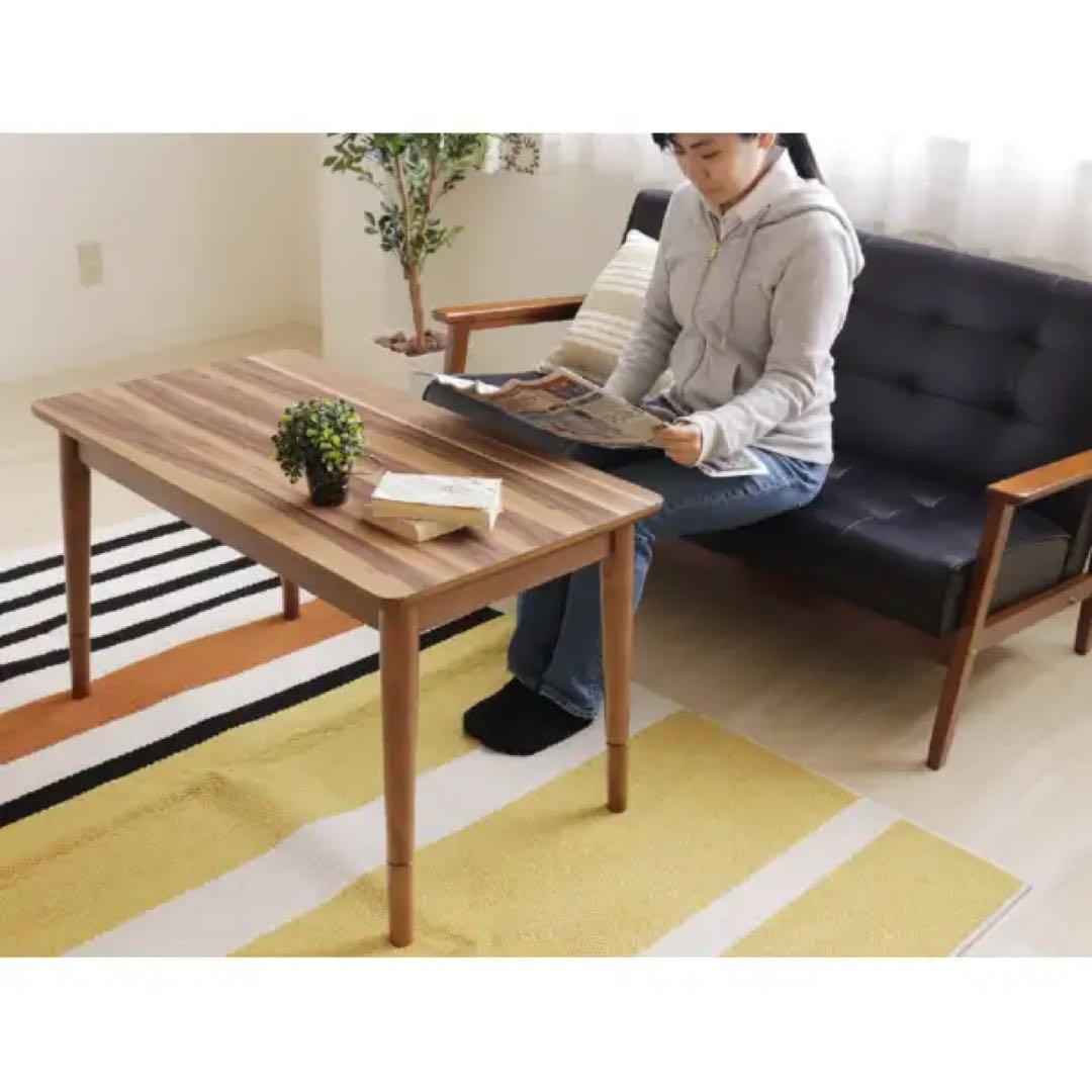 新品 高さ2WAY 継ぎ脚 コタツ 訳あり こたつテーブル 82-618 暖卓