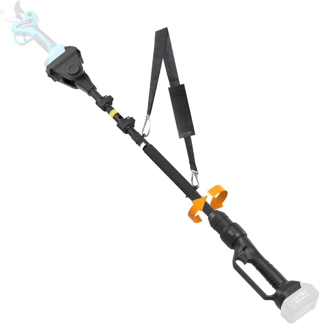 Yireal枝切りバサミ電動チェーンソーヘッジトリマーの延長ポール180°回転