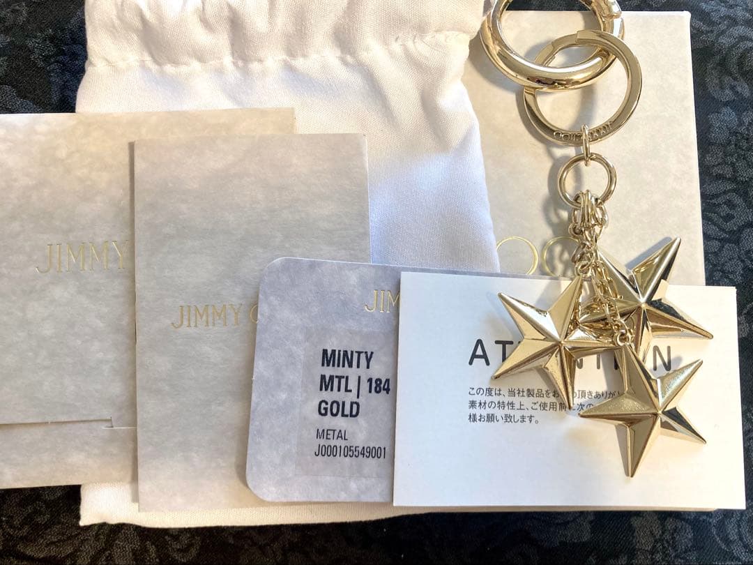 【即決価格承り中‼️】JIMMY CHOO MINTY(ミンティー)キーホルダー