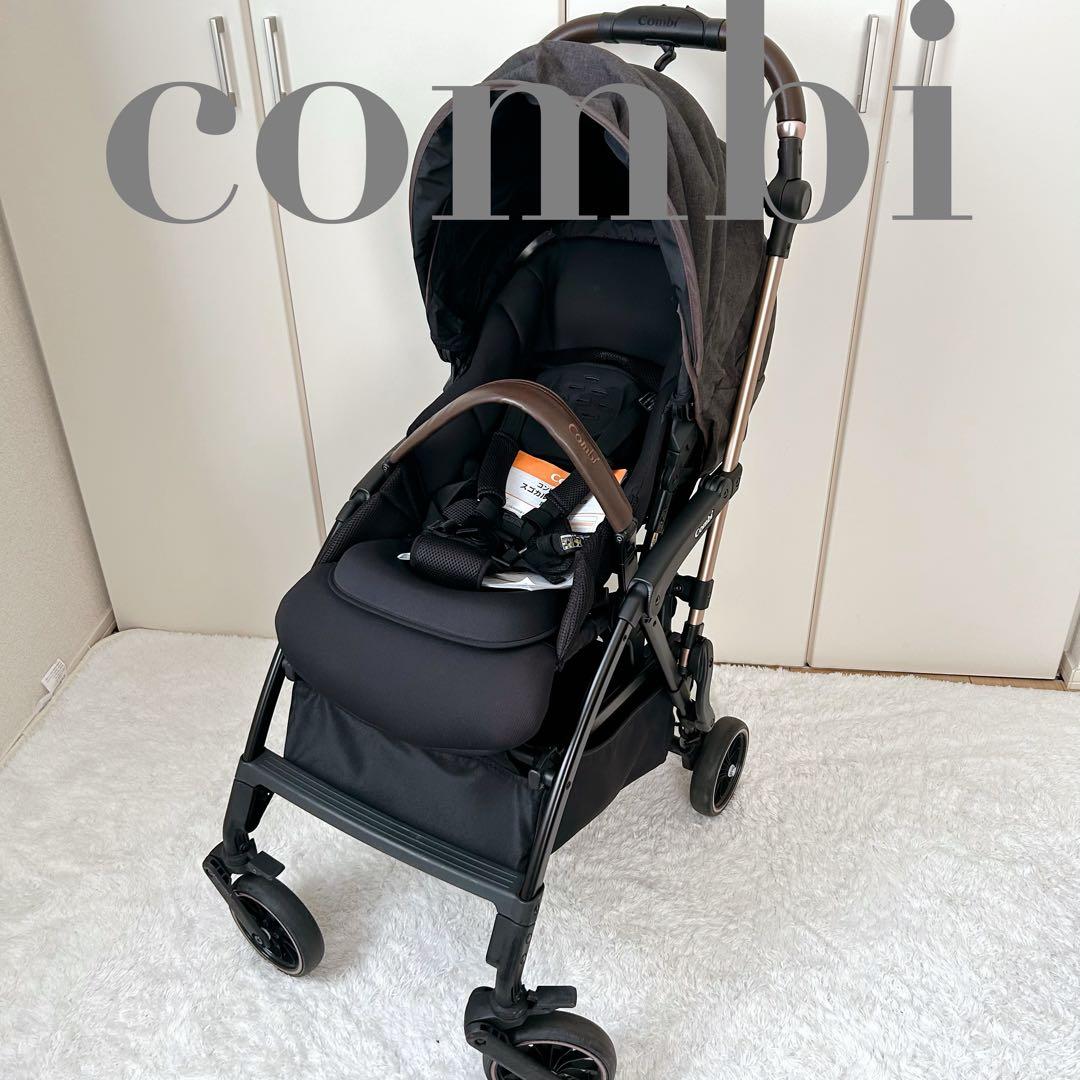 美品✨ combi スゴカル minimo plus ベビーカー AN グレー