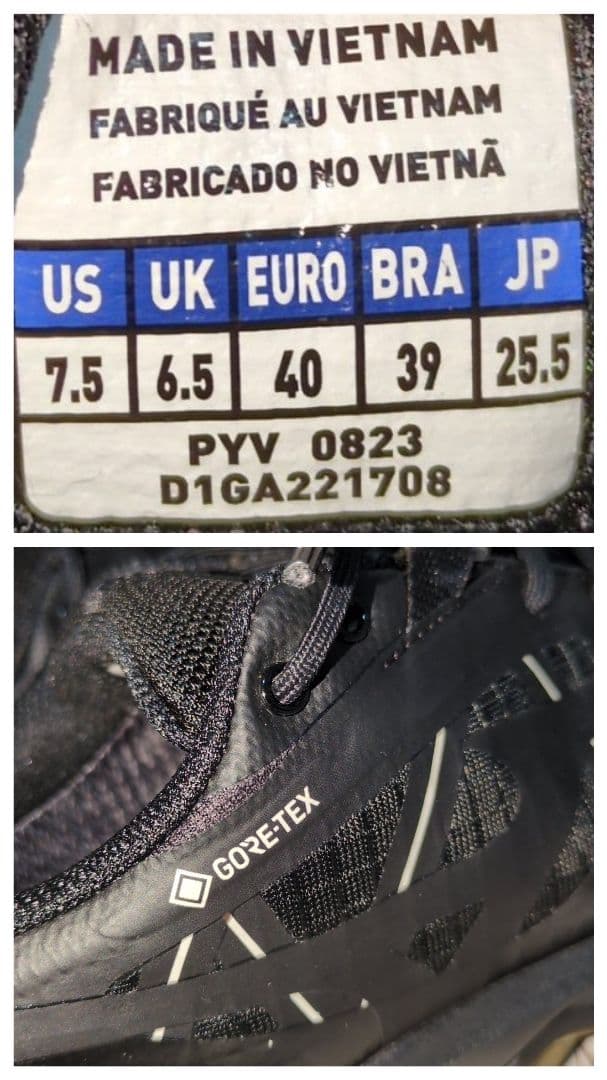 美品✨【ミズノ】WAVE MUJIN TL GTX☆希少完売品☆25.5cm