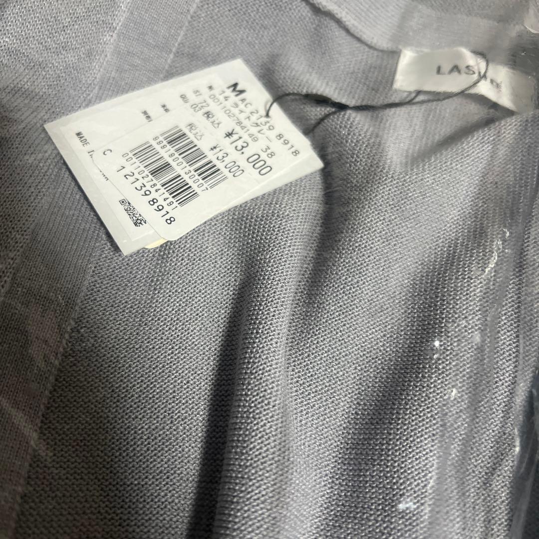 74新品未使用タグ付き総額43000円　LASUD 福袋大人気福袋は10分で完売