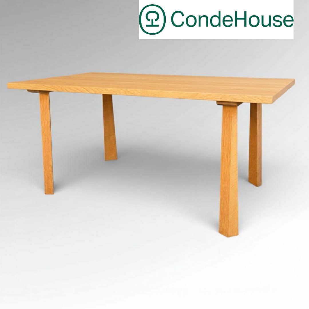 美品　CONDEHOUSE　カンディハウス　ダイニング　テーブル　150　天然木
