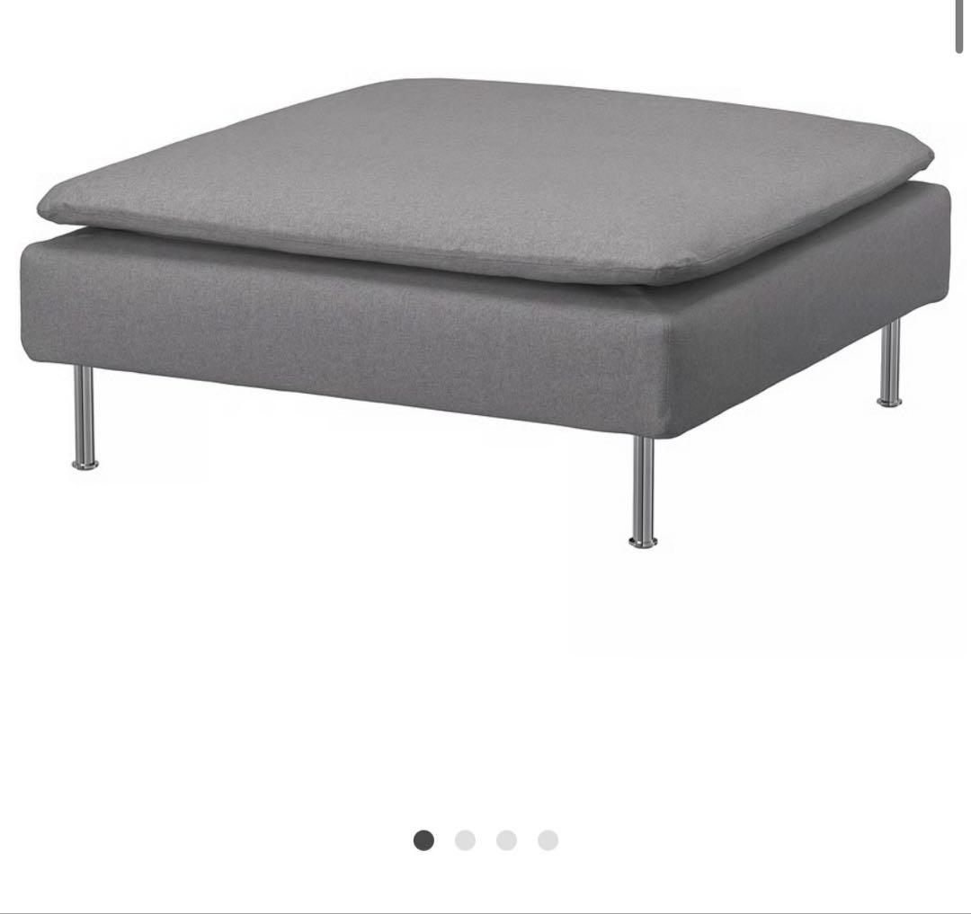 IKEA SÖDERHAMN オットマンのみ　グレー