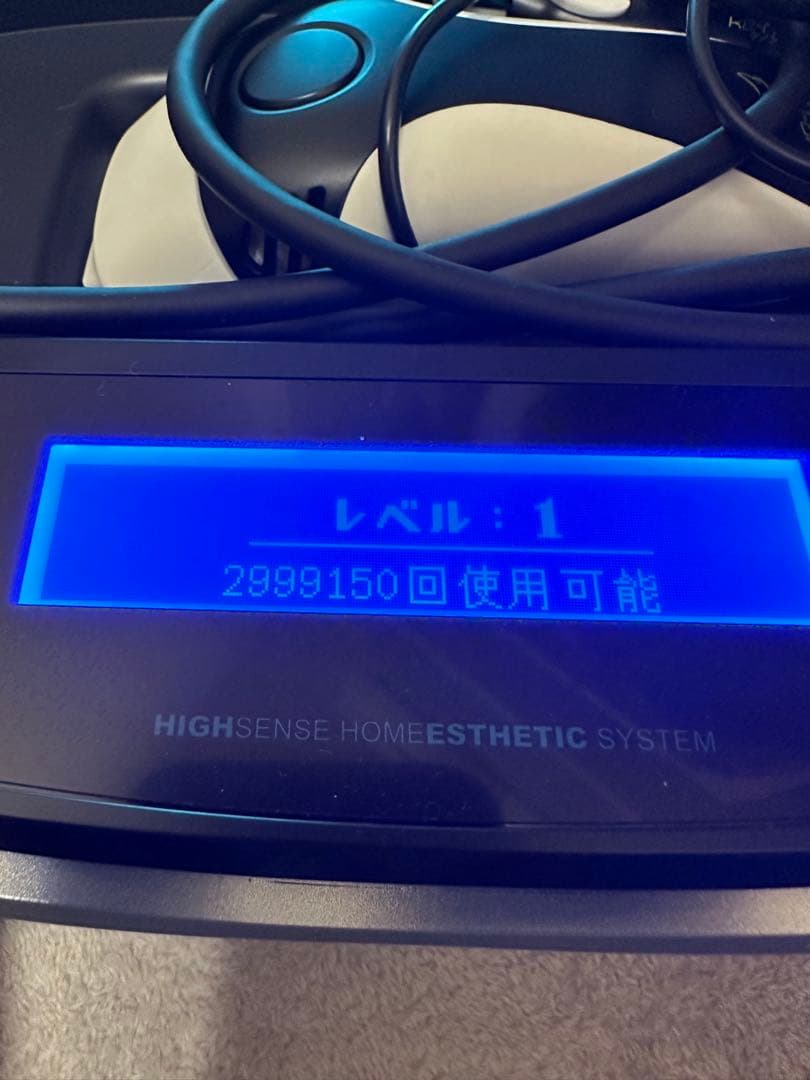 極美品 ケノン 8.4J新品スキンカートリッジ スーパープレミアム残量ほぼ満タン