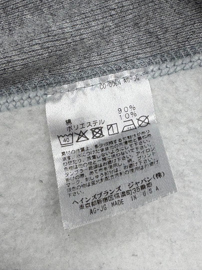 【赤単タグ】USA製Champion Reverse weaveパーカー L