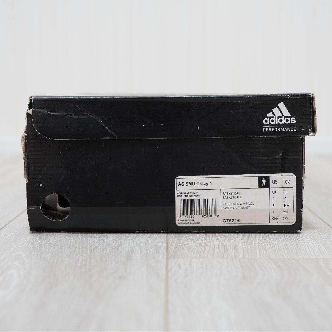【新品】adidas AS SMU Crazy 1 28.5cm