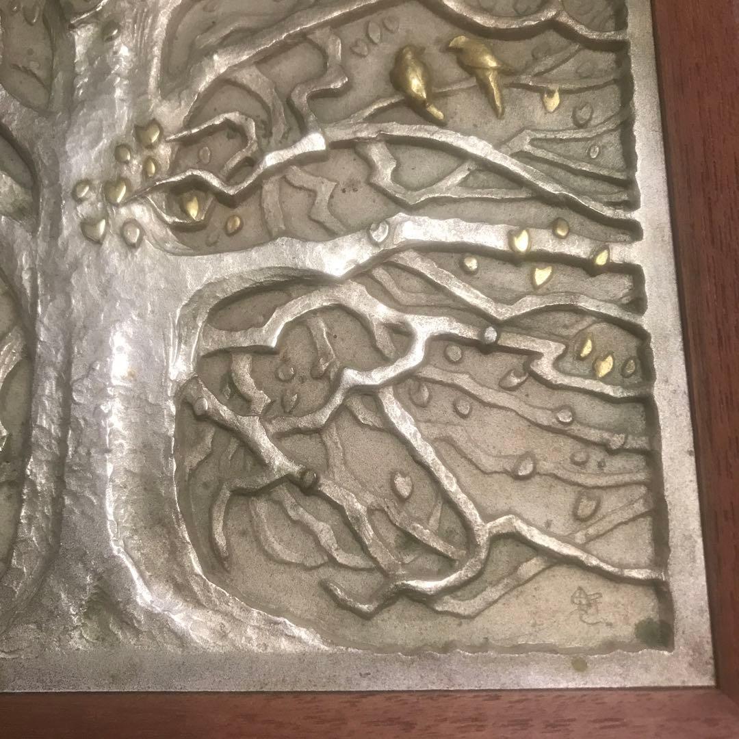 銀座和光　WAKO 東山魁夷　彫刻木箱　中古