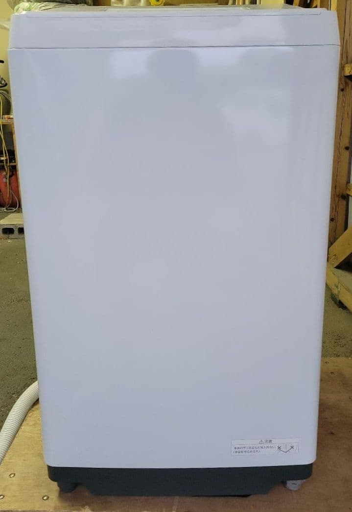 2023年製 日立 ビートウォッシュ 7.0㎏ BW-G70J