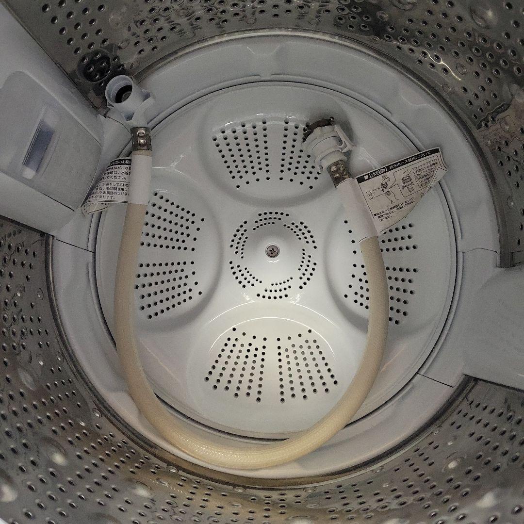 2023年製 日立 ビートウォッシュ 7.0㎏ BW-G70J