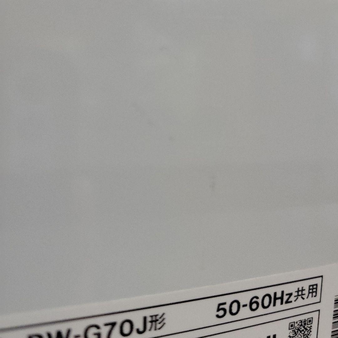 2023年製 日立 ビートウォッシュ 7.0㎏ BW-G70J