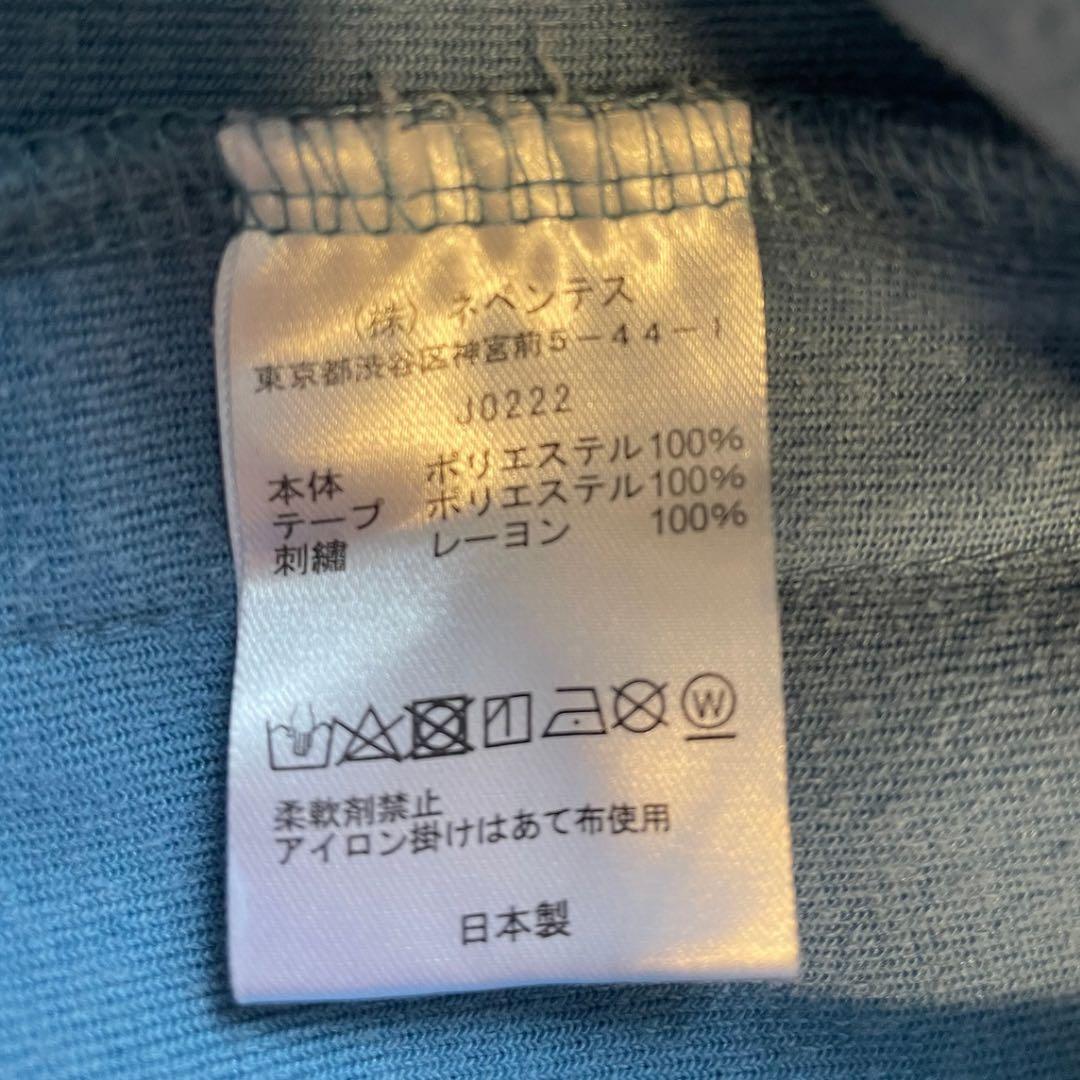 NeedIes ベロア　セットアップ　トラックフーディー　水色