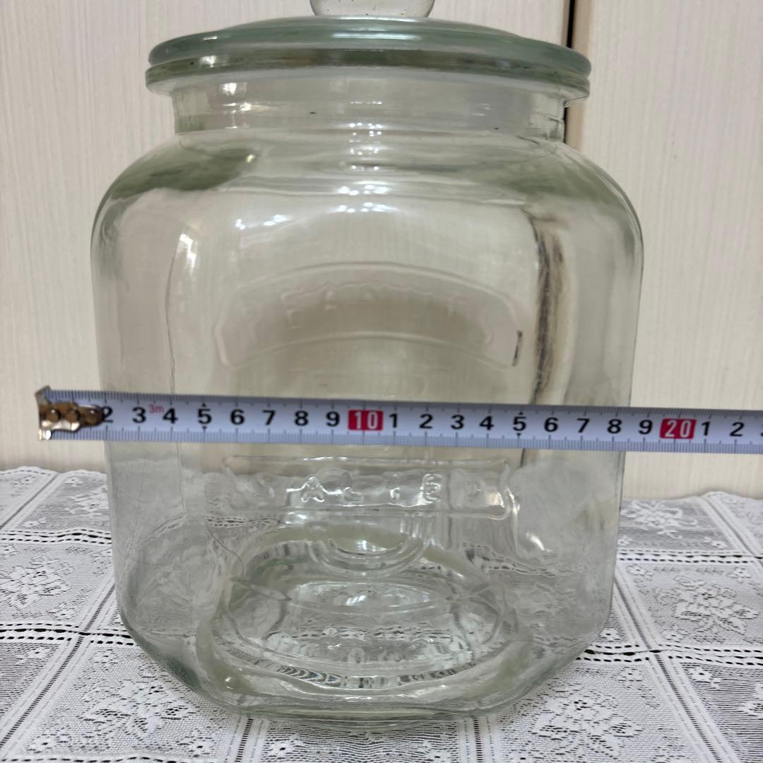 ガラス瓶４個セット